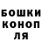 Альфа ПВП мука Lana Vorobieva