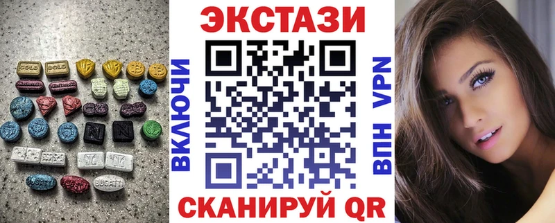 Ecstasy бентли  дарк нет какой сайт  Кирсанов 