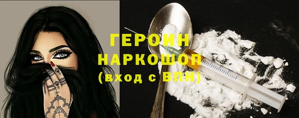 крисы Абдулино