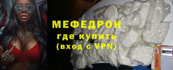 крисы Абдулино