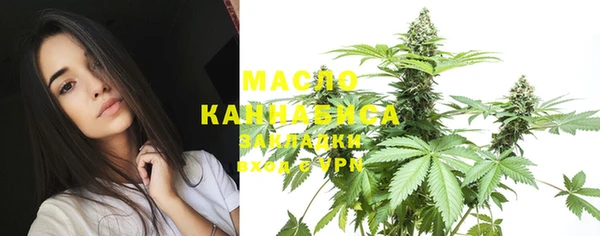 марки nbome Абаза