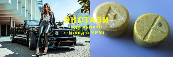 крисы Абдулино