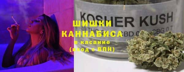 марки nbome Абаза