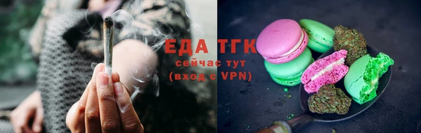 марки nbome Абаза