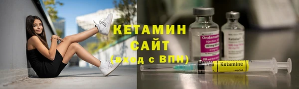 крисы Абдулино