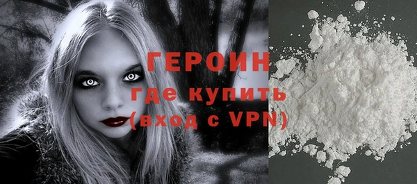 крисы Абдулино