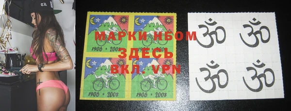 крисы Абдулино