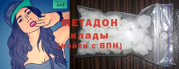 марки nbome Абаза