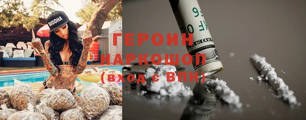 крисы Абдулино