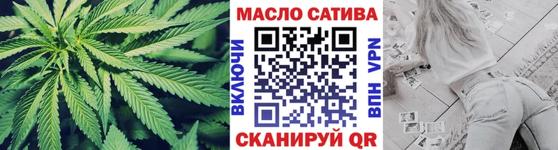 ТГК Wax  даркнет сайт  Кирсанов 